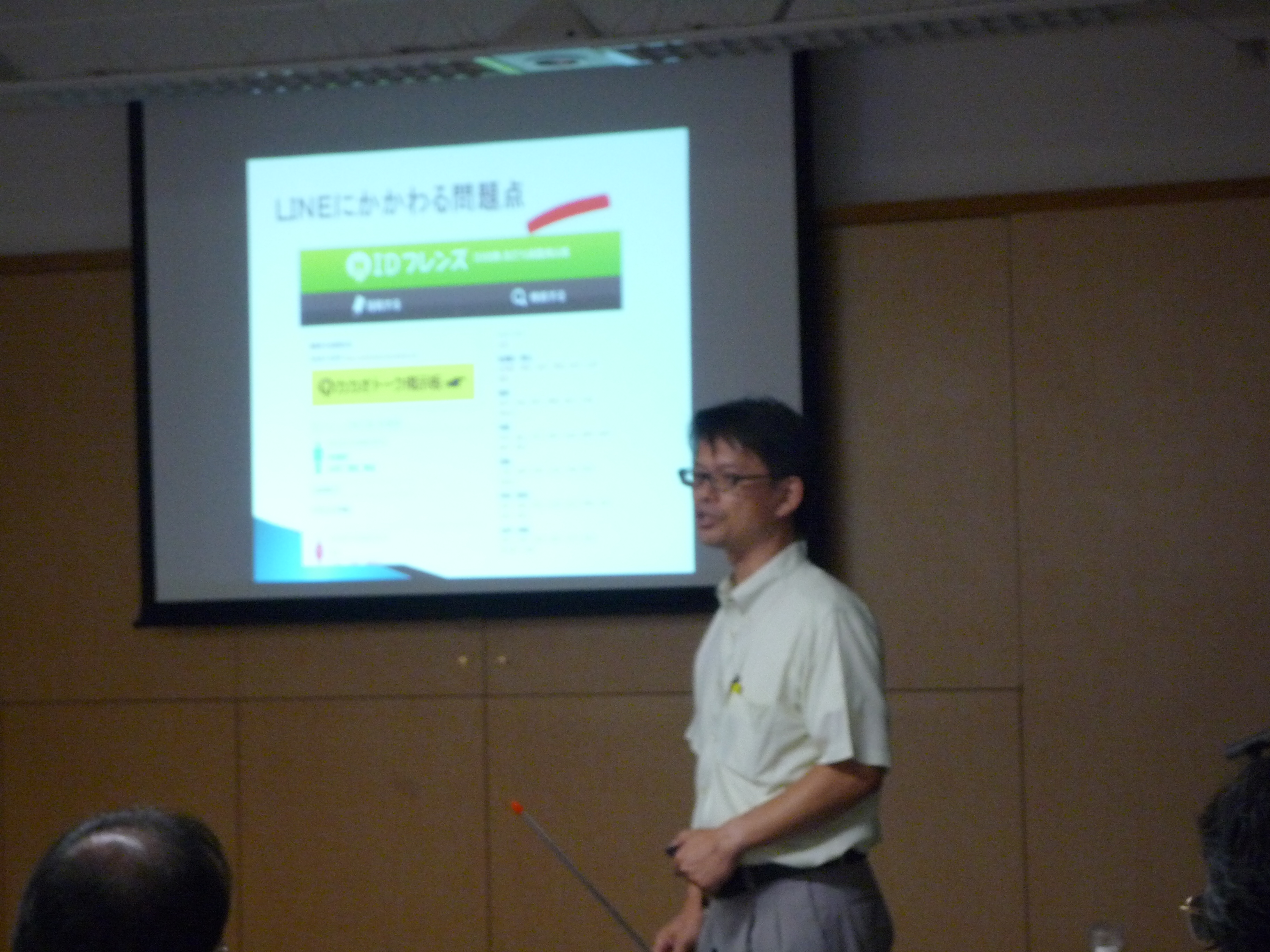 ファイル 81-5.jpg
